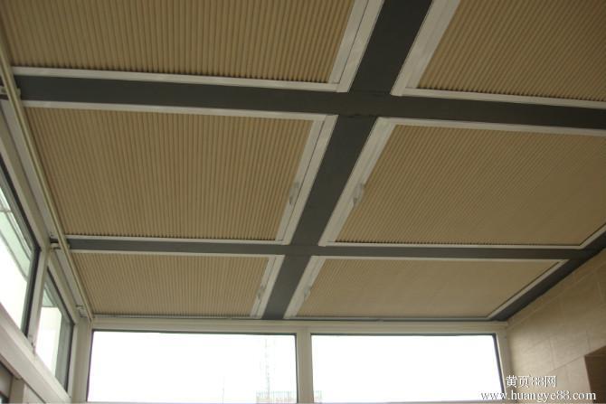 阳光房及钢结构蜂巢帘 室内电动及手动蜂巢帘