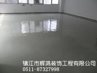 镜面磨光地坪