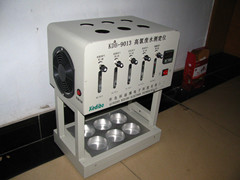KDB-9013高氯废水 COD 测定仪