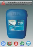 FYT-1改进型防水涂料/桥面专用