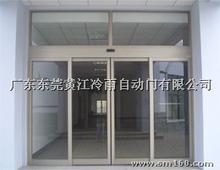 上海静安区北京西路感应门维修 不锈钢更换