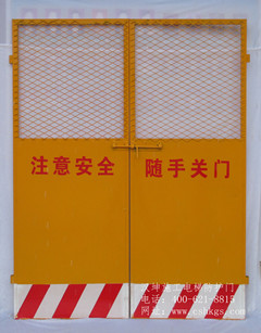 湖南厂家汉坤设备供应电梯防护门