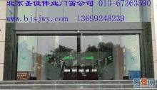 上海宝山感应门维修  瑞可达自动门维修