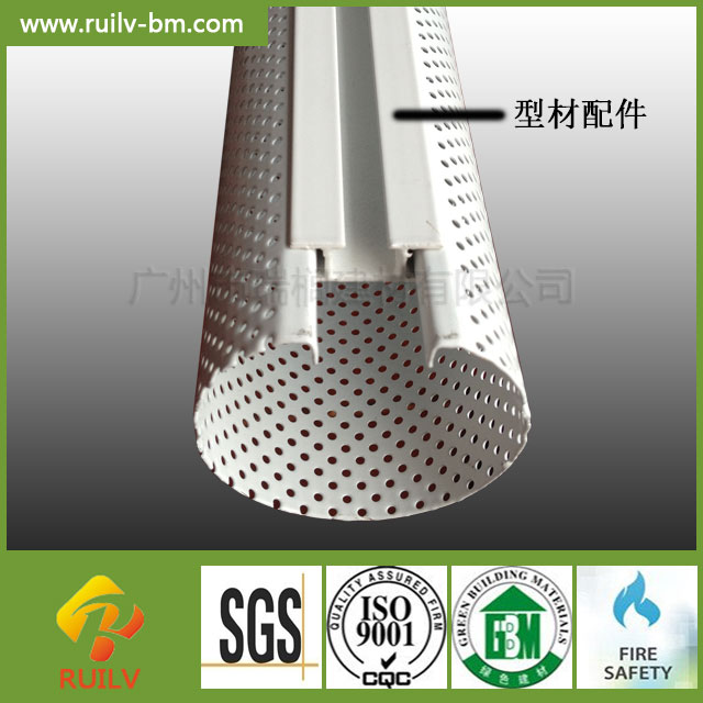 铝圆管天花 冲孔圆管挂片天花