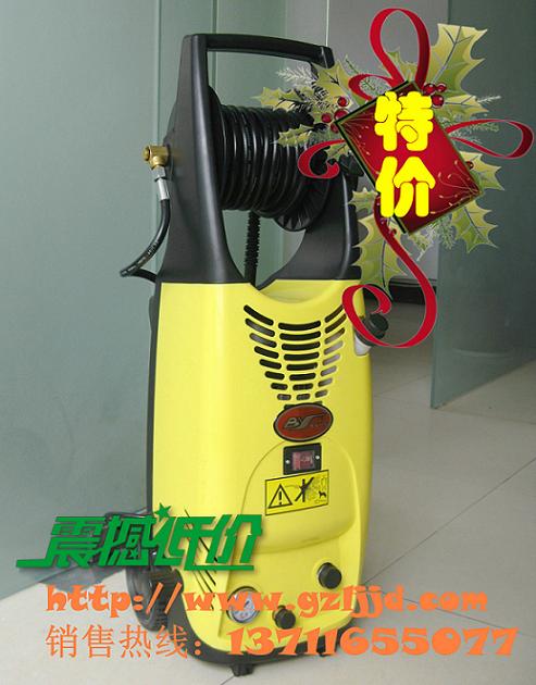 君道清洗机/小型高压清洗机HPI2000/洗车机