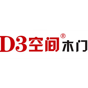 摩卡门D3空间木门全国诚招代理商