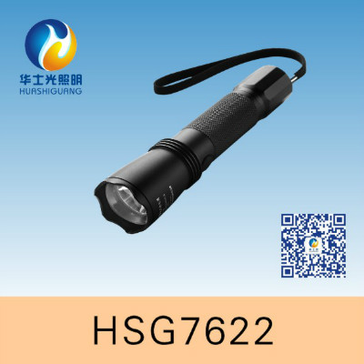 HSG7622 / JW7622多功能强光巡检电