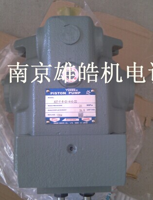 A70-FR04HS-60油研柱塞泵出厂价假一罚十