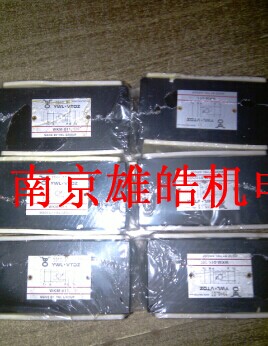WGAM-10/10/350威托先导式溢流阀