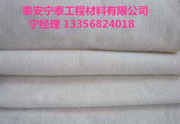 新疆畅销的【土工布厂家】及价格