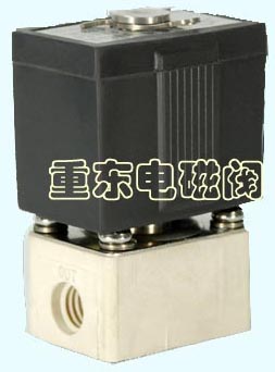 纯净液体专用电磁阀