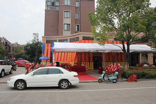 克洛斯威硅藻泥安吉店乔迁盛大开业