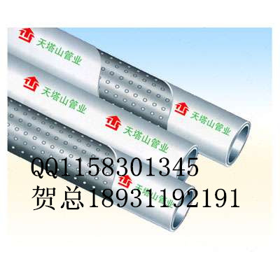 唐山孔网钢带塑料复合管价格