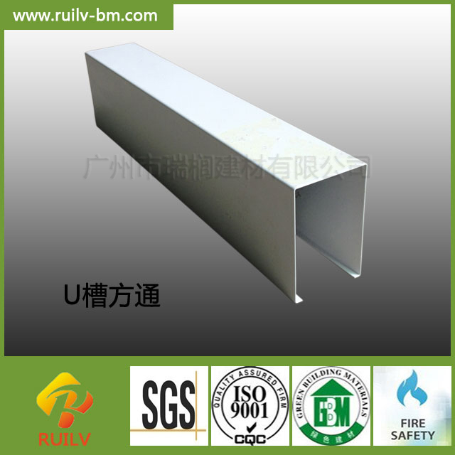 u槽铝方通 形材金属铝方通 吊顶铝方通