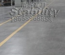 z专业的金刚砂耐磨地坪材料厂家-斯泰普力