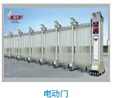 济宁金狮门业有限公司