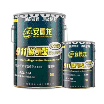 湖北防水厂家