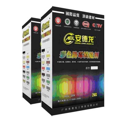 支持力度z大的防水厂家