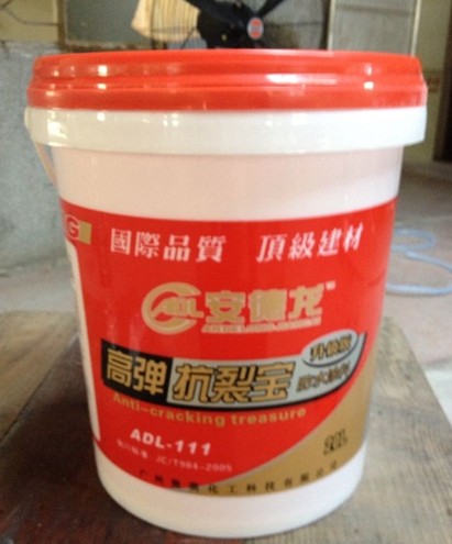 广州防水品牌