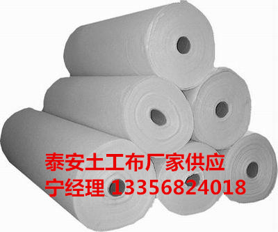 泰安土工布优点|土工布生产厂家