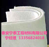 泰安z好的土工布生产厂家|特性