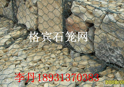 沈阳护坡石笼网铁丝网防洪|20年老厂信誉高
