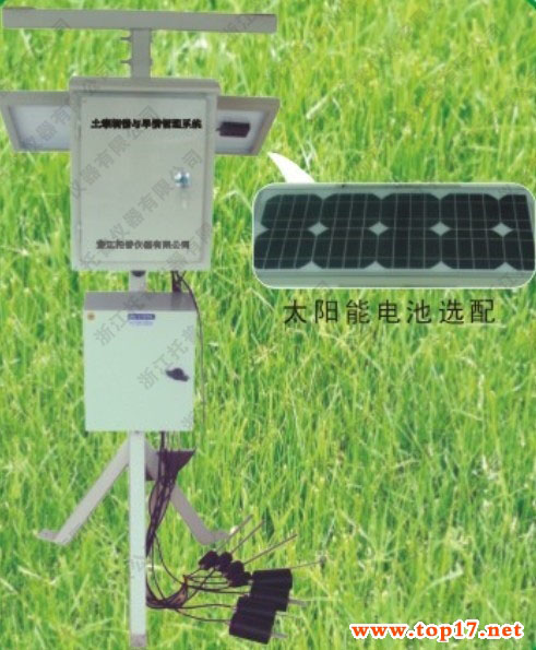 TZS-12J土壤墒情实时监测系统监控中心