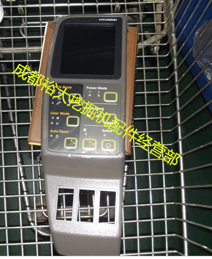 现代225-7挖掘机显示屏
