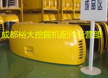 现代55-7挖掘机发动机后盖