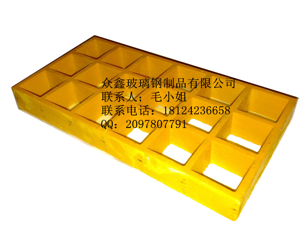 网格板/网格栅