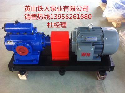 螺杆泵SNH280-46W1