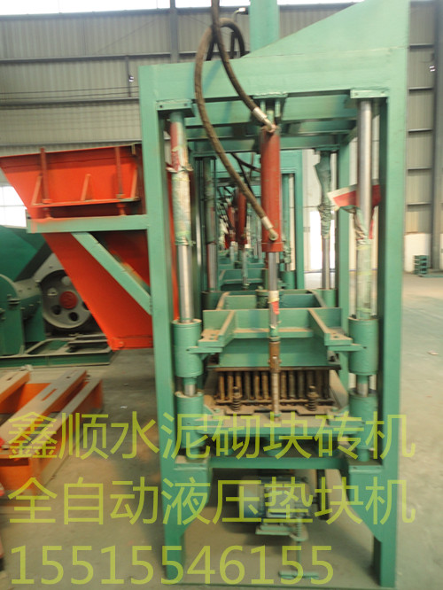 河南鑫顺多功能免烧砌块砖机