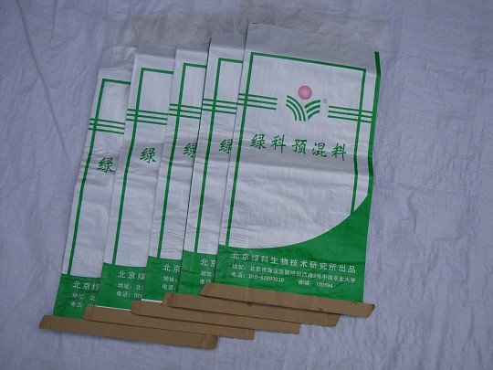 抚顺编织袋、吨袋、二手吨袋、纸塑复合袋、彩印袋