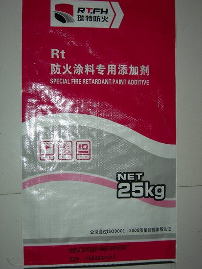丹东编织袋·吨袋·二手吨袋·纸塑袋·彩印袋·购物袋