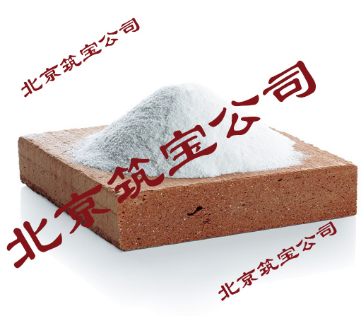 粉末防水剂批发价格是多少