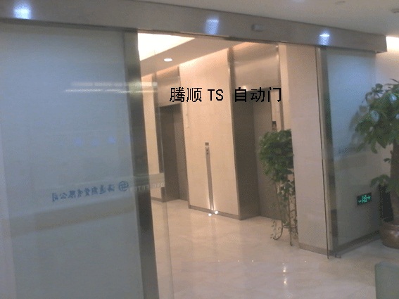 自动感应门