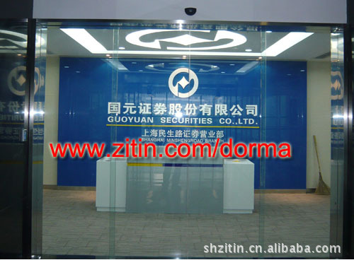 上海闸北区多玛自动门维修至泰努力打造“高贵不贵”