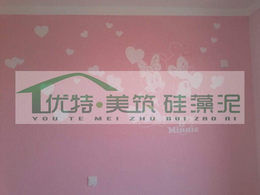 环保儿童房，就用优特美筑！
