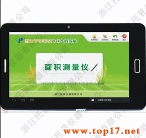 TMJ-2009土地面积测量仪农田测量