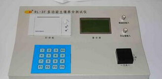 土壤水分检测仪体积小巧美观便于携带