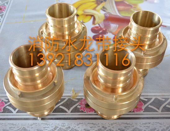 DN50/65中岛|德式消防水带接头