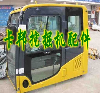 供应小松200-8挖掘机驾驶室