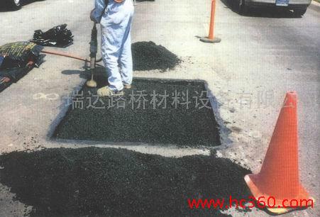 瑞达冷补料