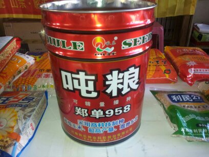 种子包装桶生产厂
