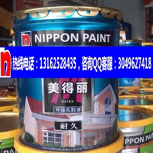 立邦美得丽价格，立邦外墙漆批发价格多少