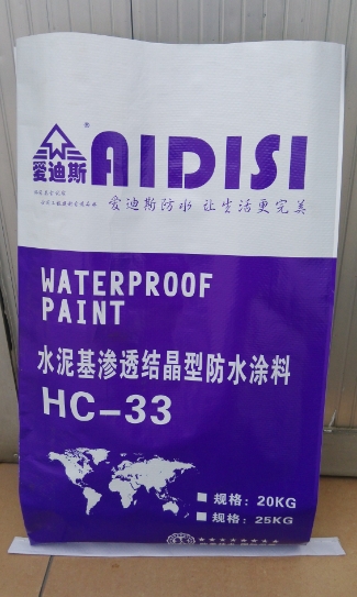 甘肃品牌爱迪斯渗透结晶防水涂料