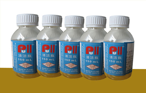 颗粒度专用取样瓶