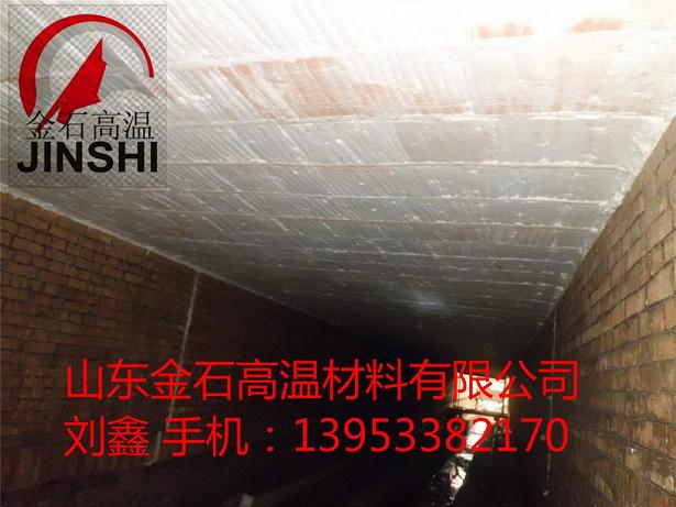 z新陶瓷纤维模块隧道窑安装方式