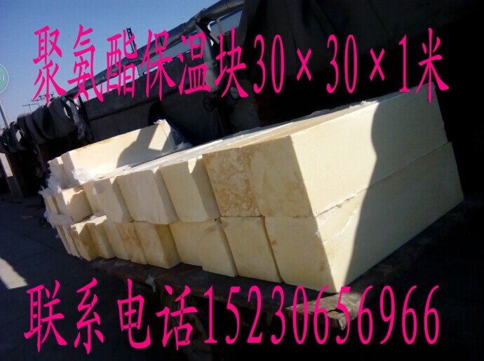 聚氨酯保温产品
