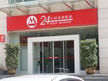 上海闵行马桥自动门维修